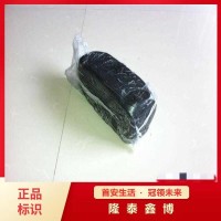 膨胀型防爆胶泥隆泰鑫博 柔性有机防火泥施工